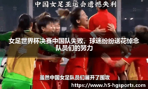 皇冠体育官方网站