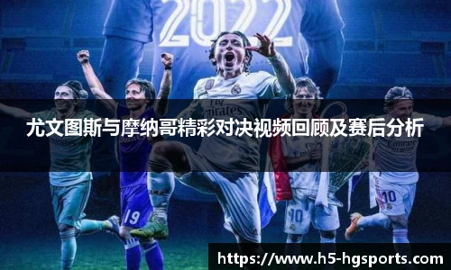 皇冠体育官方网站