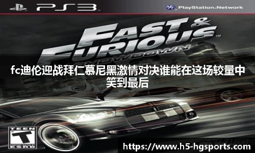 皇冠体育官方网站