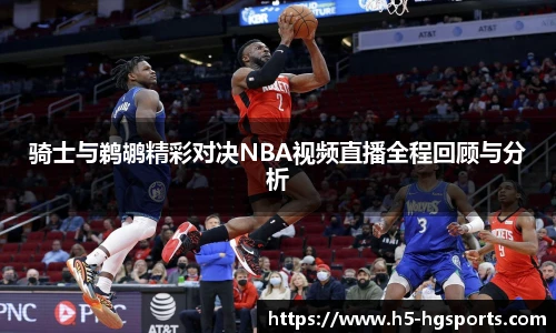 皇冠体育官方网站