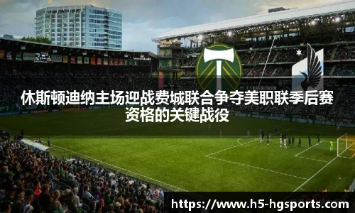 皇冠体育官方网站