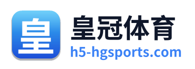 皇冠体育